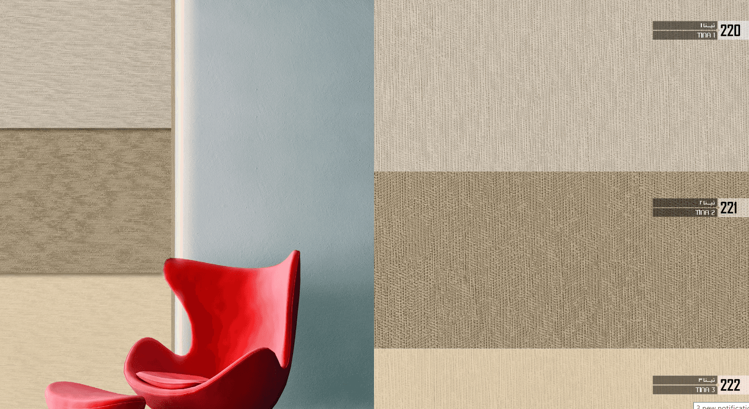 Decorative MDF Panel  Woodgrain & Fabric Texture for Interior Design & Cabinetry
