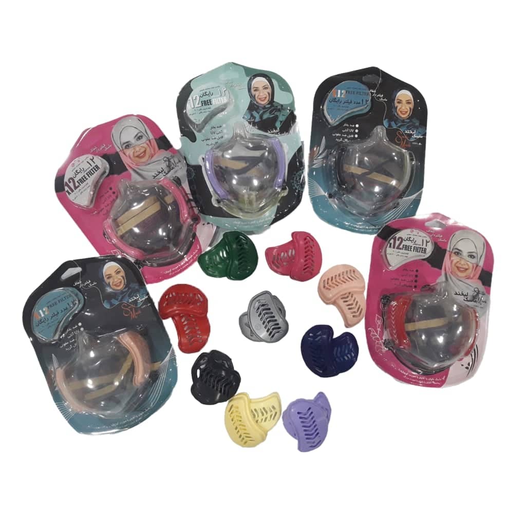 Transparent Filtered Mask