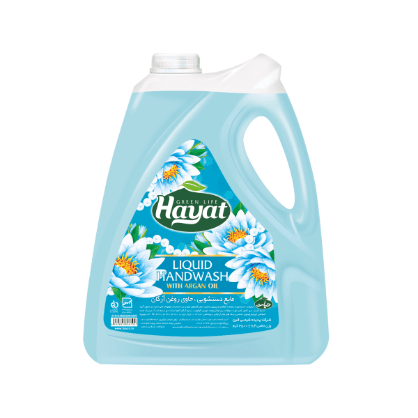 Blue Pearl Liquid Hand Wash