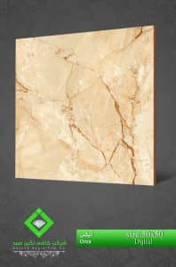 Negin Ceramic Tile