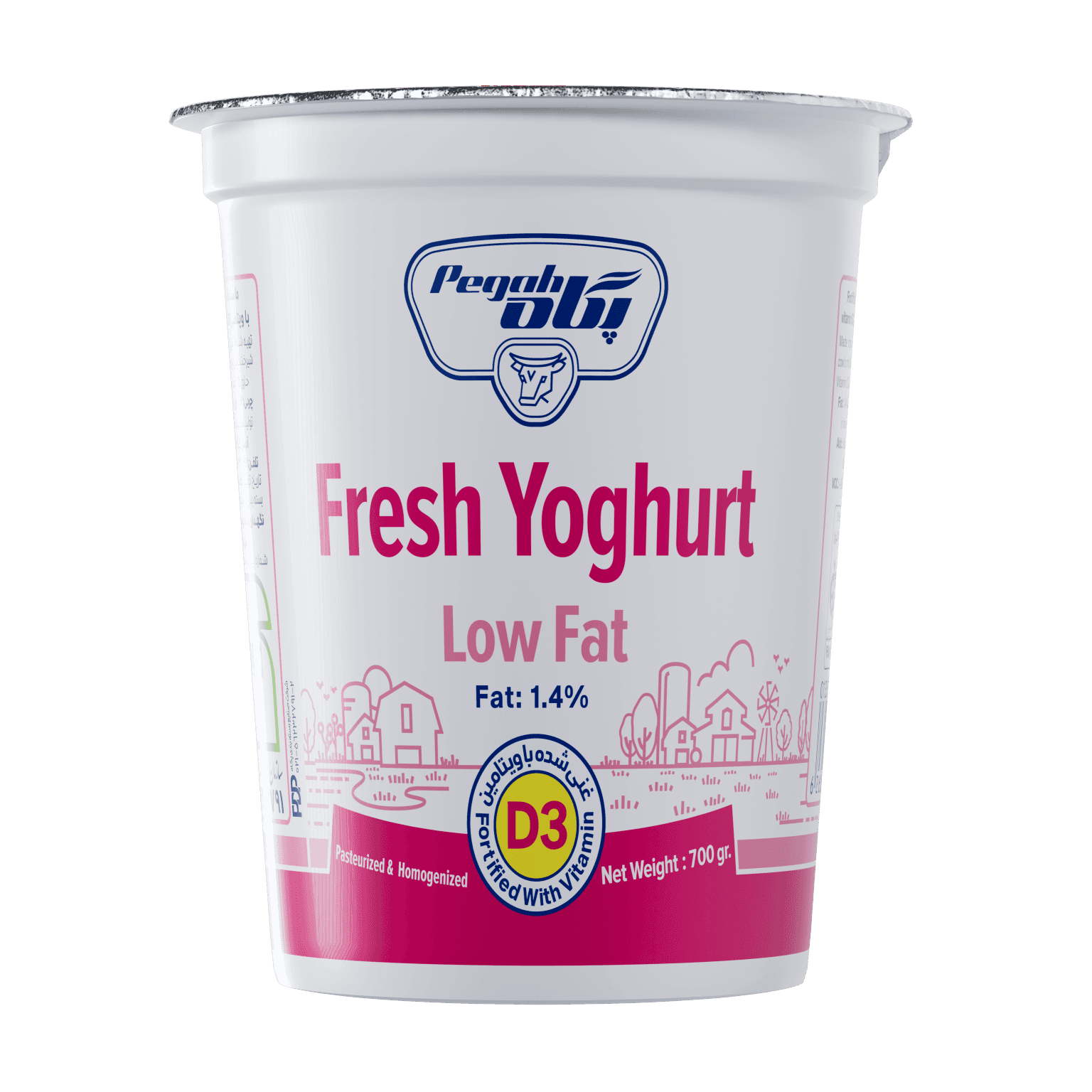 Pegah Low-Fat Vitamin D3-Fortified Yogurt - 1.6 kg or 700 g