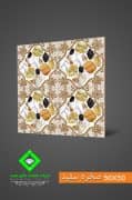 Negin Ceramic Tile