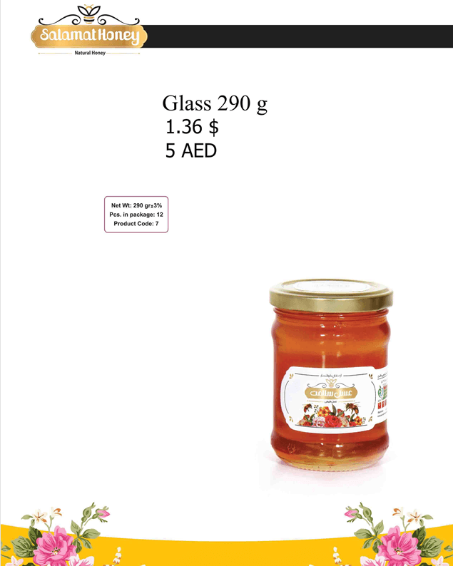 Salamat Premium Pure Natural Honey in Glass Jar – 290 g Gourmet Floral Honey