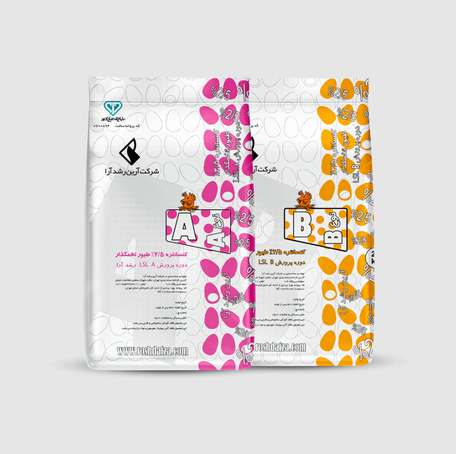 Poultry feed - Layer Concentrate 2.5% BOVANS