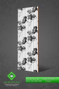 Negin Ceramic Tile