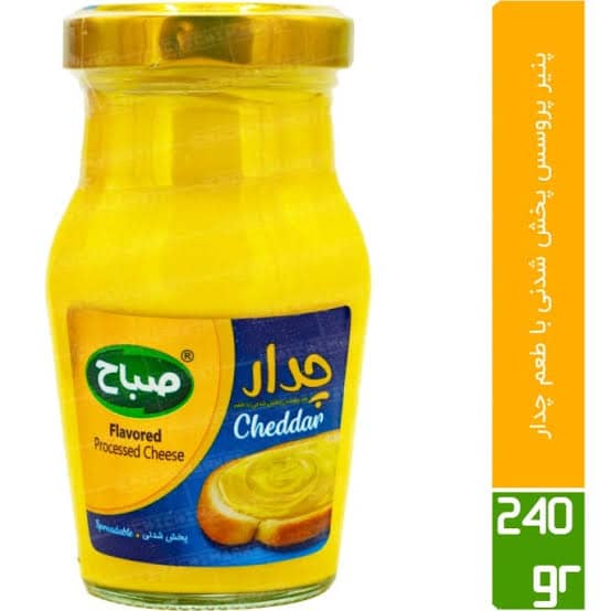 Cheddar Processed Cheese -Polypropylene (750-100)gr & Jar (140-240) gr