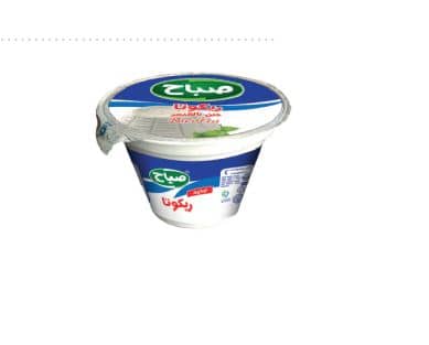 Pasteurized Ricotta Cheese- 100gr Polypropylene Containers