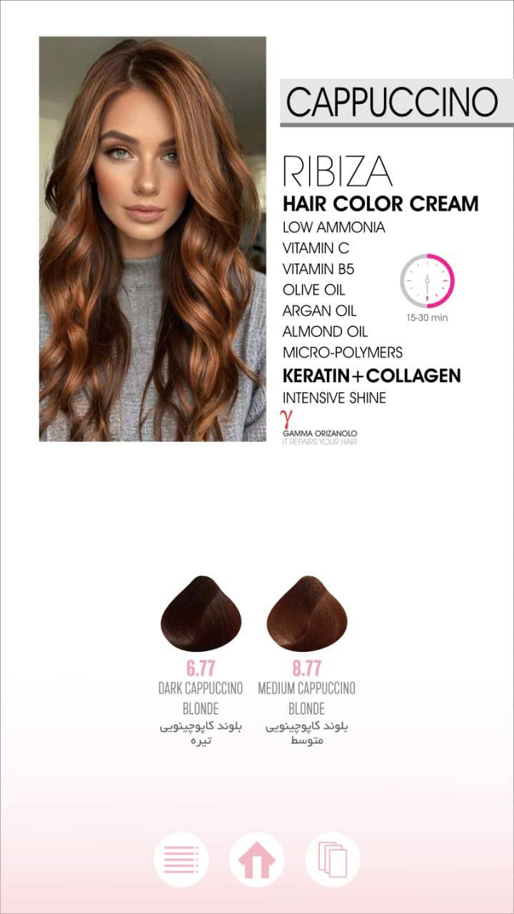 hair color cream 