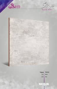 Negin Ceramic Tile