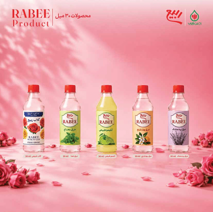 Rabee Natural Herbal Distillate Mini Bottles 30 ml