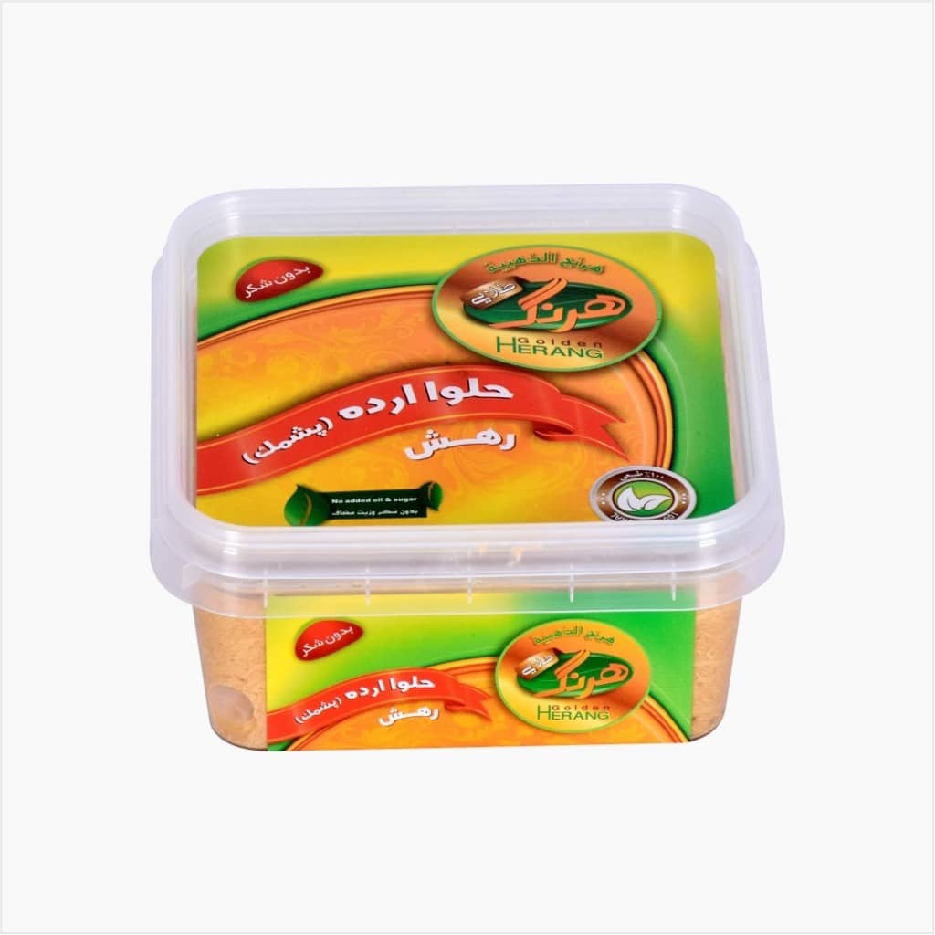 Classic Sesame Halva