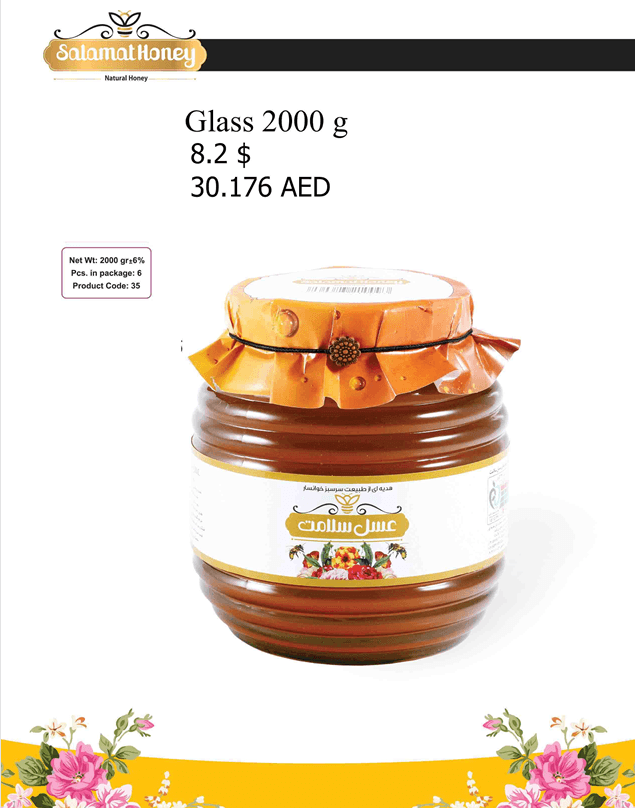Salamat Premium Pure Natural Honey in Glass Jar – 2000 g Family Size Gourmet Honey