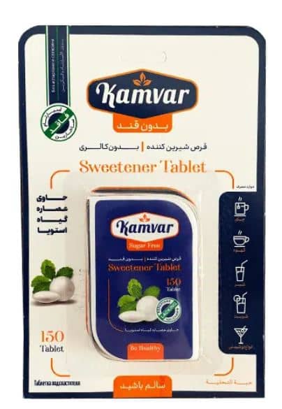 Kamvar Stevia Sweetener Tablets -Sugar Substitute (150 Tablets)