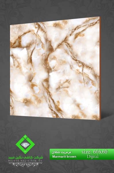 Negin Ceramic Tile