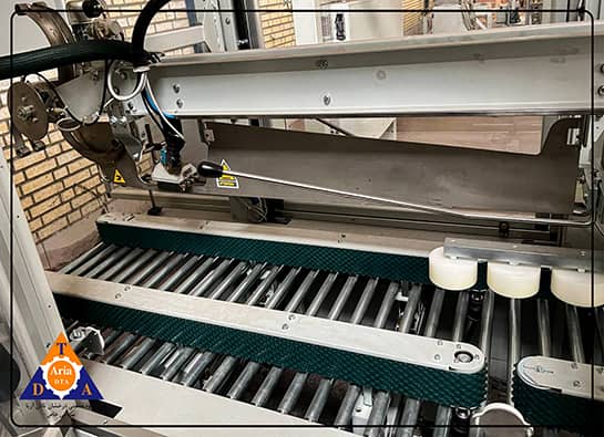 Box Closer Machine