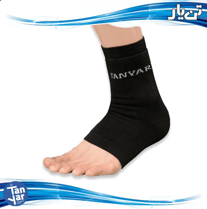 Terry Fabric Ankle Support