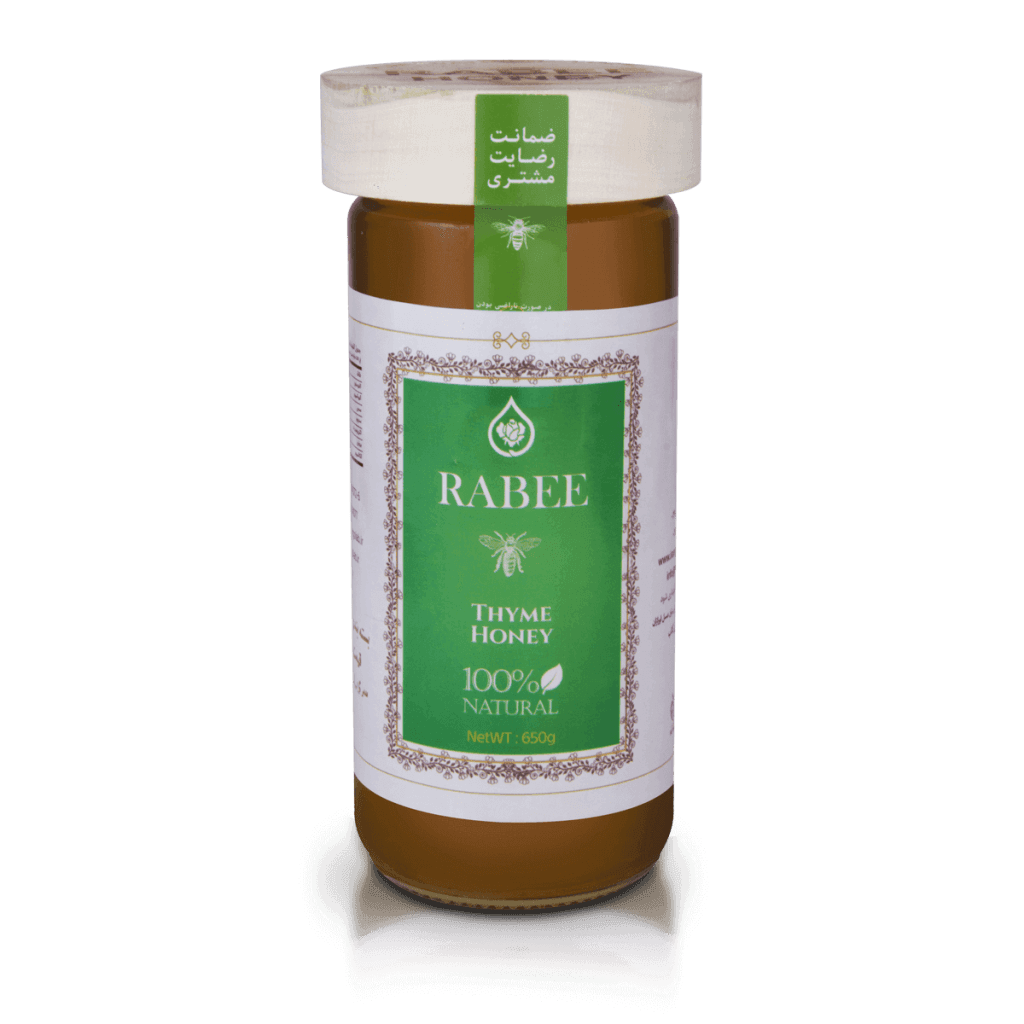 Rabee Natural Honey Assorted Varieties  Multi Floral, Sidr, Thyme, Astragalus and Wild Plant Honey 650g and 1000g Glass Jars
