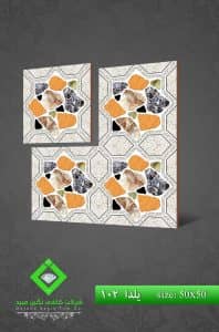 Negin Ceramic Tile
