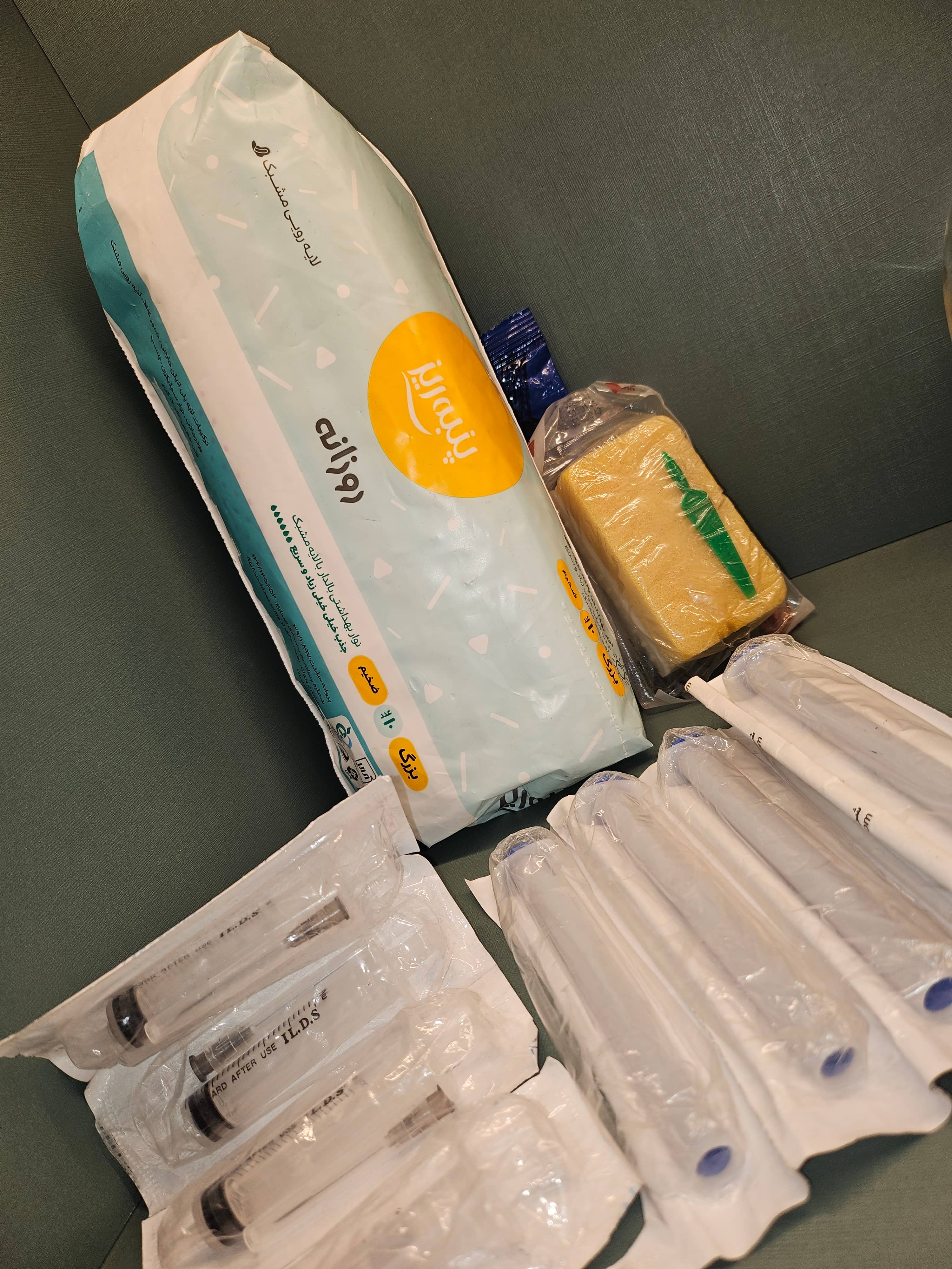 polyethylene and bopp and pet film and pachaging