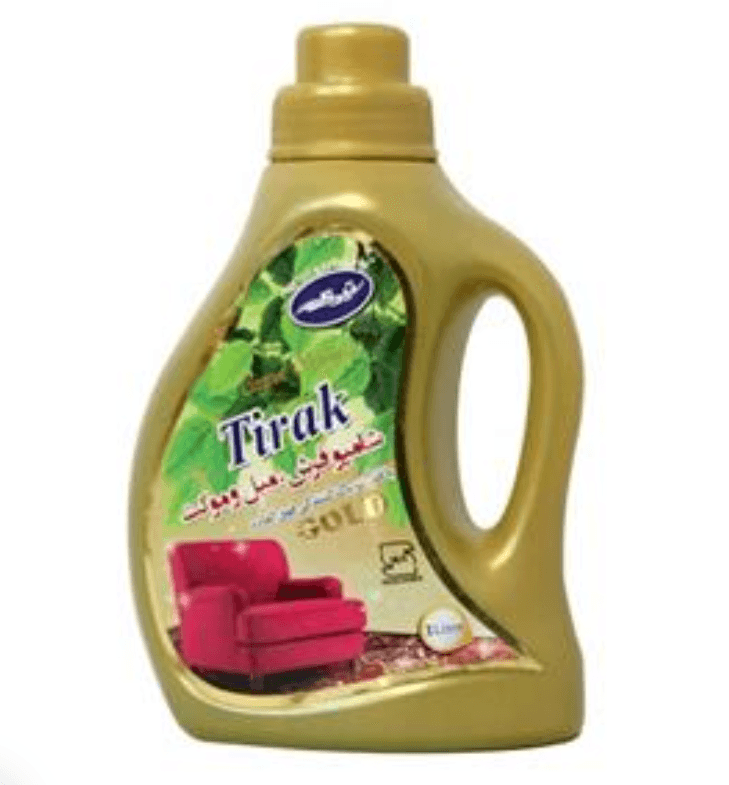 Carpet cleaner
