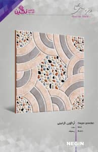 Negin Ceramic Tile