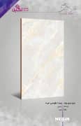 Negin Ceramic Tile