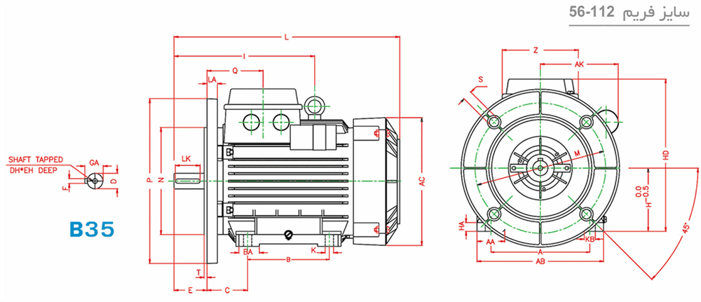 Single-speed single-phase induction electromotor with aluminum frame CR63M4A .12-1500 54F
