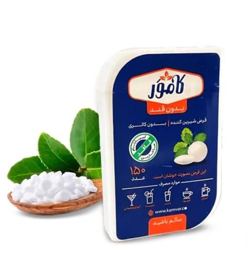 Kamvar Stevia Sweetener Tablets -Sugar Substitute (150 Tablets)
