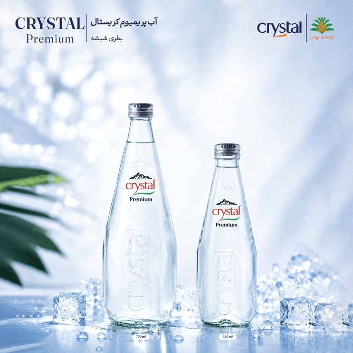 Crystal Premium Glass Bottle Drinking Water