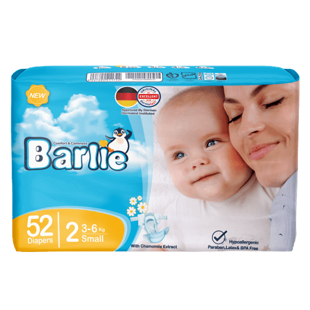 Baby Diaper -  Small Size (2) - 52 Pcs - 6 Packs