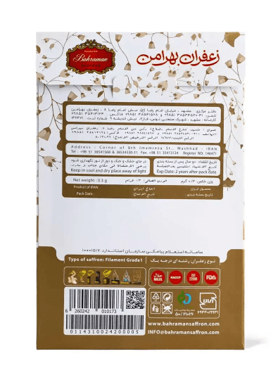 Vacuum-packed saffron, 0.3 gram