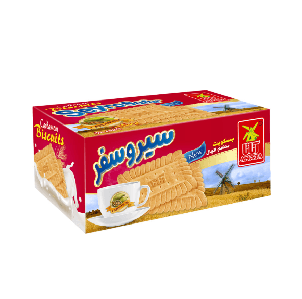 Cardamom Seyrosafar Soft Biscuit Box