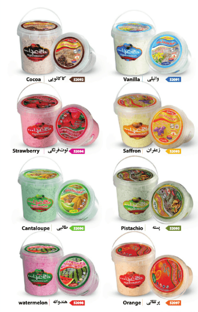 Hajabdollah Cup Pack Cotton Candy Vanilla, Cocoa, Strawberry, Saffron, Cantaloupe, Pistachio, Watermelon & Orange