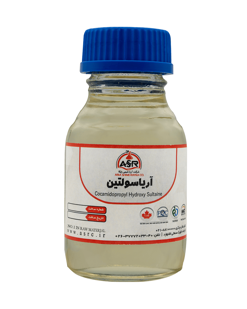 Aryasultine
