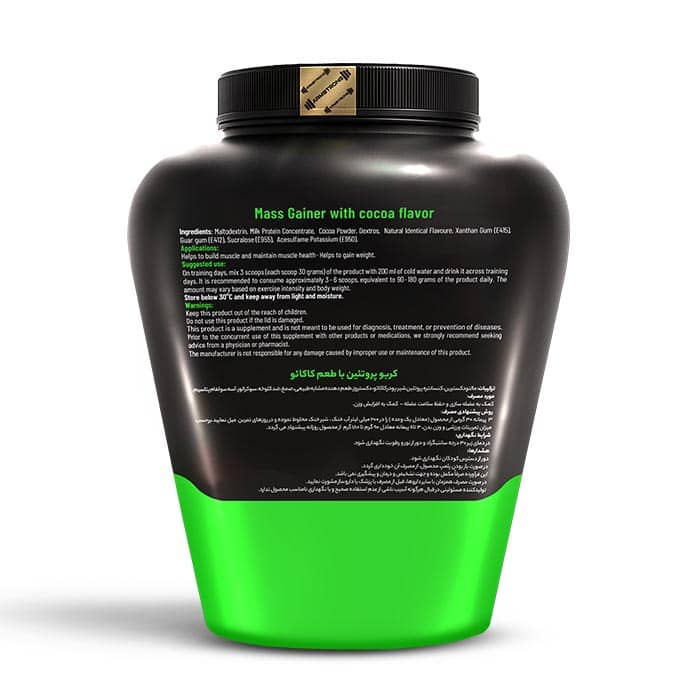 Mass Gainer With Cocoa Flavor