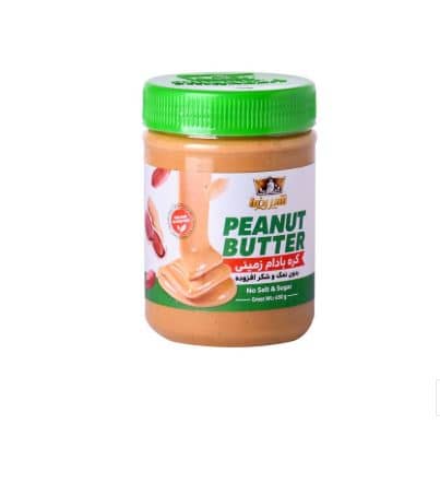 Shirreza Premium Natural Peanut Butter Spread with Assorted Varieties 450g