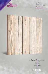 Negin Ceramic Tile