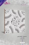 Negin Ceramic Tile