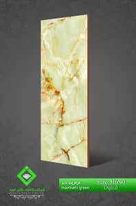Negin Ceramic Tile