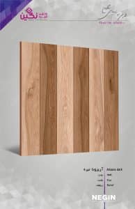 Negin Ceramic Tile