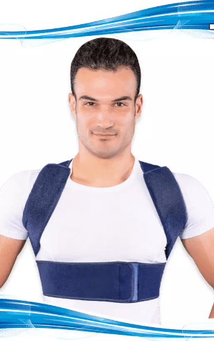 Neoprene Posture Aid