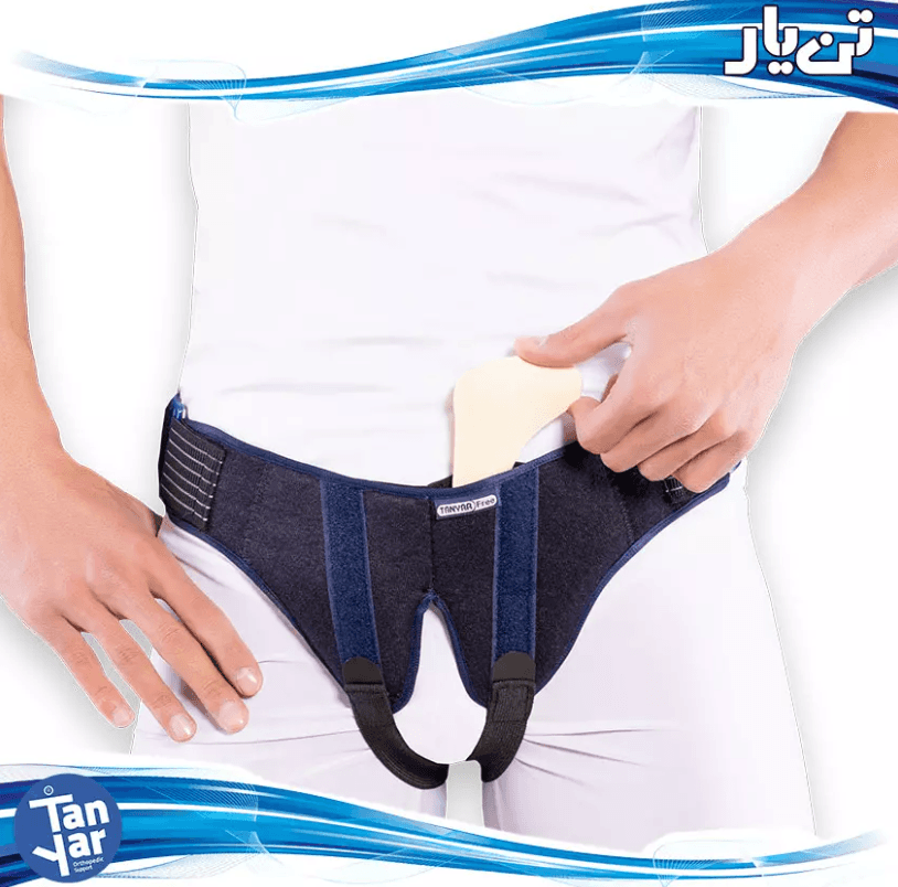 Hernia Truss