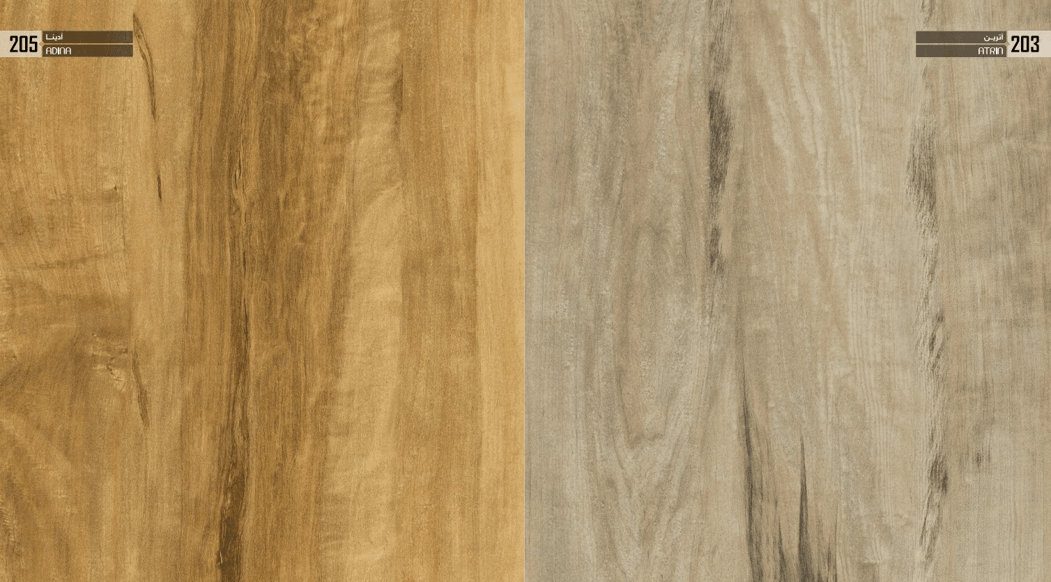 Decorative Woodgrain MDF Panel for Interior Design, Cabinets & Furniture