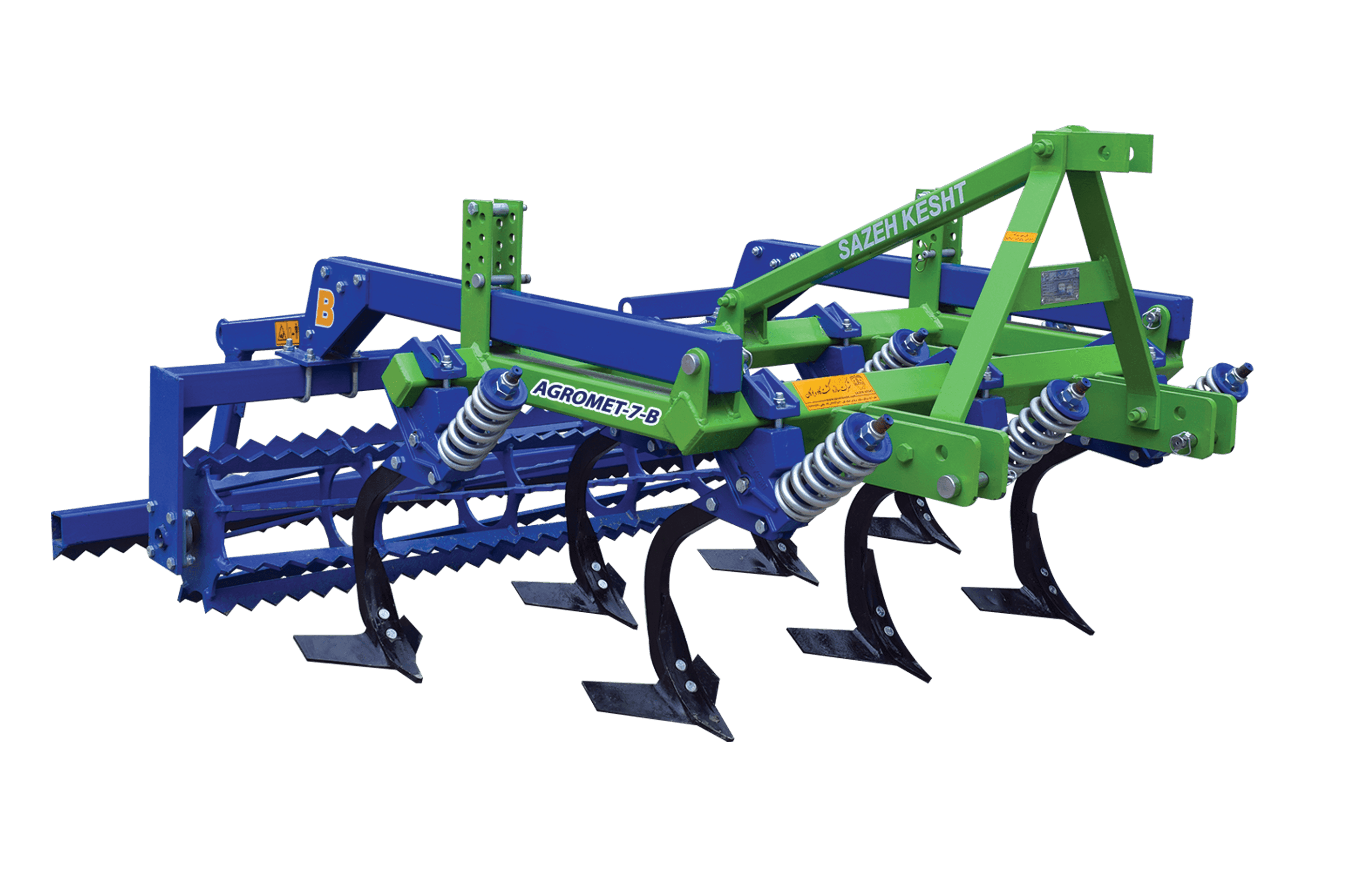 Agromet-7 Short Shank Cultivator (Conservation Tillage Implement)