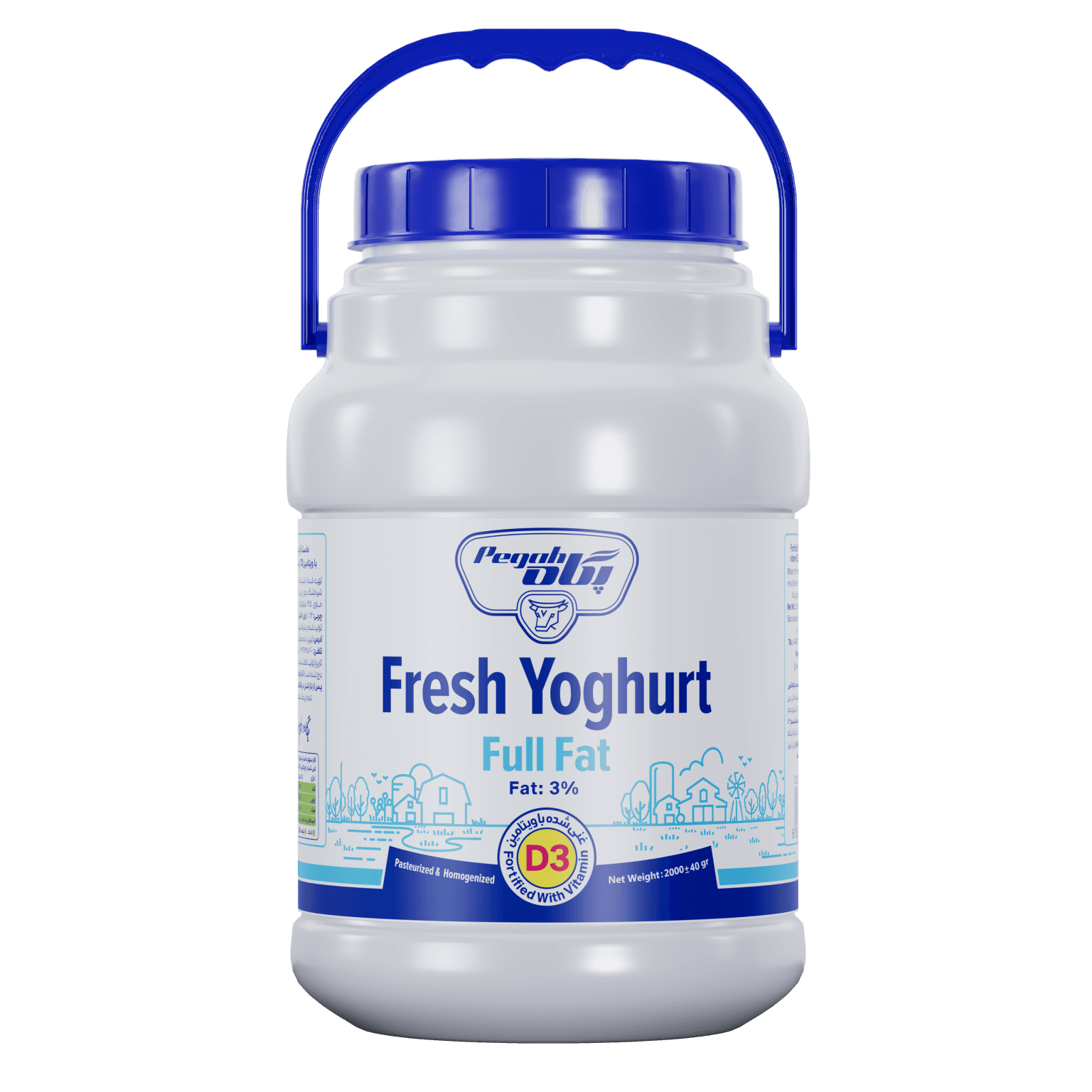 Pegah Full-Fat Vitamin D3-Fortified Yogurt - 2 kg