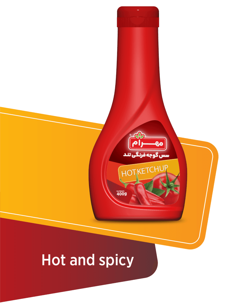 Hot Ketchup