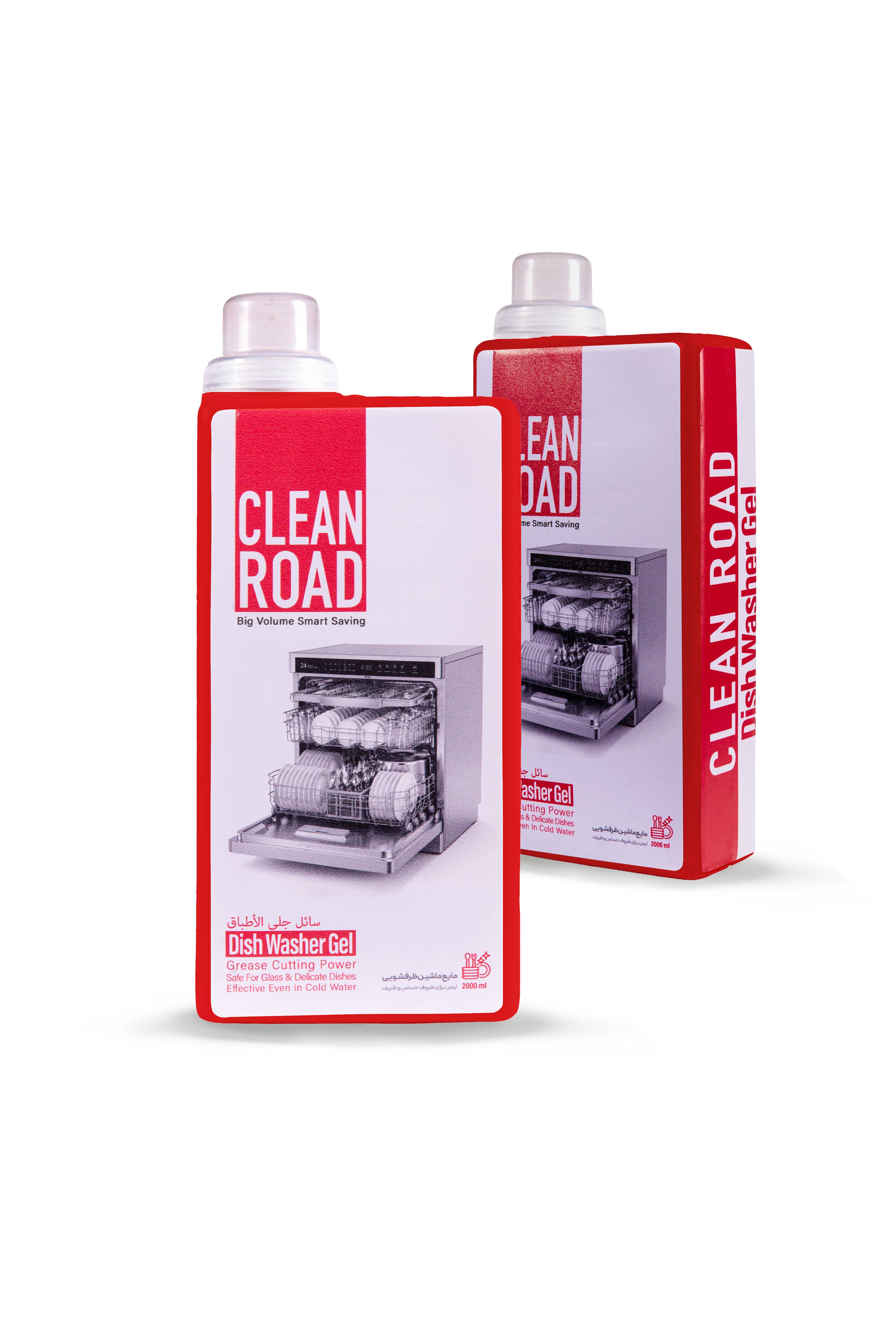 Premium Concentrated Automatic Dishwasher Gel for Powerful Grease Removal and Spotless Dish Cleaning