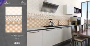 Negin Ceramic Tile