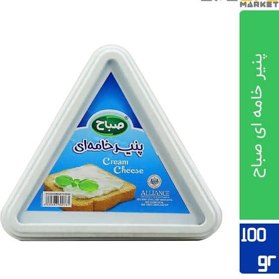 Pasteurized Cream Cheese Polypropylene & Polystyrene (20, 30, 35, 50, 60, 80, 100, 170, 270, 350, 750, 1500 gr) & IML (150, 350 gr) 