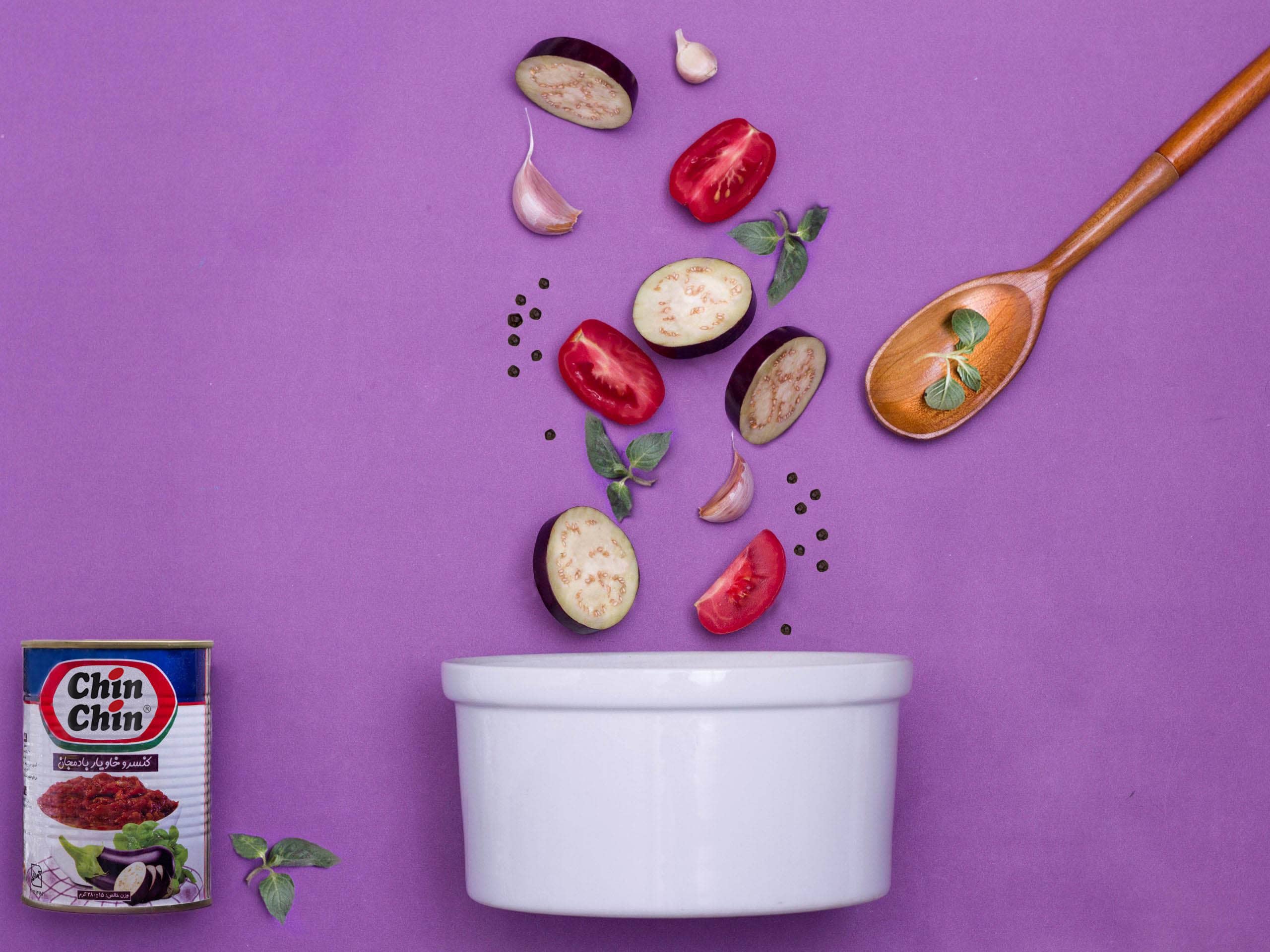 Canned Eggplant- 380gr